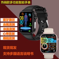 New ET570 Watch Bluetooth Call ECG Function Non invasive Glucose True Blood Oxygen Smart Bracelet ma