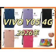 Vivo y05 4G Phone Case Silk Pattern y05 4G Side Flip Leather y05 4G