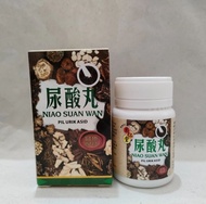 Niao Suan Wan - Pil Urix Asid - Obat Asam Urat - Nyeri Sendi - Original - 100% Herbal - Naturally he