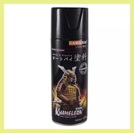 ∆ ∈ ┏ SAMURAI PAINT 1/128 Glossy Clear Top Coat 400ml