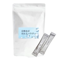 Soda water powder 30 packets (15 packets each) Soda water powder Baking soda baking soda Citric acid