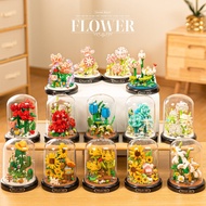 Small Particle Building Block Puzzle Assembly Building Block Toy P1289-P2370 Building Block Flower S