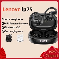 Lenovo LP75 Bluetooth 5.3 Wireless earphone Waterproof hi-Fi Stereo Wireless Earbuds with microphone Sports wireless headphones