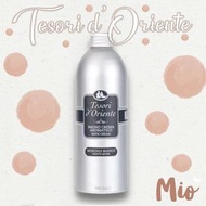 Tesori d'Oriente - 白麝香 粉嫩嬰兒香保濕香氛沐浴露 500ml 連泵頭