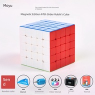 rubik cube 2x2 rubik cube magnetic rubik cube 5th Order 5th Order Rubik's Cube Competition Dedicated