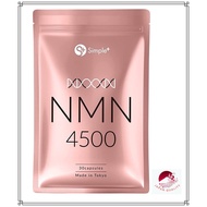 【Direct from Japan】NMN Supplement Made in Japan Purity 100% 4500mg Domestic Supplement 30 day capsul