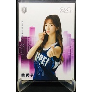 Xiuxiuzi Fubon Warriors Cheerleading City Edition AC009 Silver Foil Teka