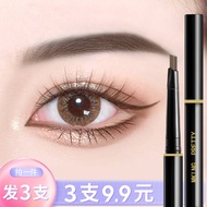MKING PRETTY Bút Chì Kẻ Lông Mày Lâu Dài Chống Thấm Nước Cho Phụ Nữ Có Đầu Kép Thích Hợp Cho Mọi Loạ