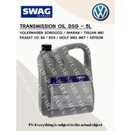 (GERMANY) TRANSMISSION GEARBOX OIL DSG (VOLKSWAGEN)