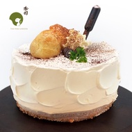 [PINE GARDEN] Kopi O Mao Shan Wang (Cat Mountain King) Cake