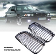 [miriam_malthus.ph]1Pair Chrome Front Kidney Grill Grille for 7-Series E38 730IL/735I/725Tds/728I/75
