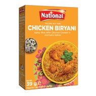 National Chicken Biryani Masala – Double Pack