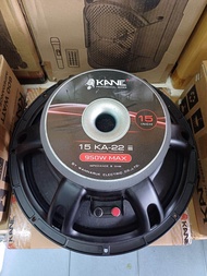 ดอกลำโพง15นิ้วโครงหล่อ KANE KA-22 III 950W ว๊อย3นิ้ว รุ่นใหม่แม่เหล็กใหญ่กว่าเดิม