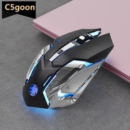 C5GOON E-Sports Gaming Wireless Mouse Silent Rechargeable 2.4G Connectable Mouse Peripherals Dual Mo
