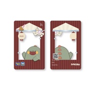 Touch 'n Go Dmeow Limited Edition - Lantern 2026 TNG Card NFC