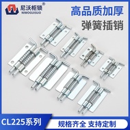 Distribution Box Spring Pin Hinge CL225-1-2-3 Chassis Cabinet Weldable Stainless Steel Hinge Spring 