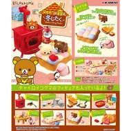 Rement Rilakkuma Winter Honey Forest Bedroom Sofa Bed Furniture Miniature Scene Mystery Box re-ment 