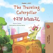 The Traveling Caterpillar ተጓዡ አባጨጓሬ Rayne Coshav