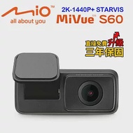 Mio MiVue S60 2K後鏡頭行車記錄器