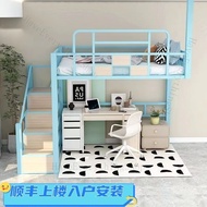 Loft bed upper bunk bed frame wood stair metal frame space saving 阁楼床