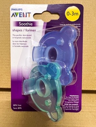 🔥READY STOCK🔥2024 Philips Avent Bear Soothie Pacifier Soothie(0~3mths)