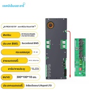 JK BMS PB2A16S15P 8S/16S 24V 48V LiFePo4 Li-Ion LTO แบตเตอรี่ 150A Home Energy Storage อินเวอร์เตอร์