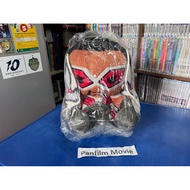 Falcon (Falcon) Cinema Doll