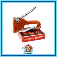 (DIY MONKEY) Heavy Duty All Steel Strong Staple Gun Tacker Home DIY Applicable 1007f Stapler Bullets