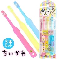 BANDAI CHIIKAWA 兒童牙刷3支裝(0-6歲) 平行進口4549660894209 - # Pink/Yellow/Blue