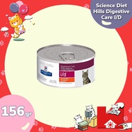 Hills Science Diet I/D Digestive Care 156gr - Cat & Dog Food