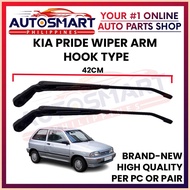︎ Kia Pride Wiper Arm 17" (Per Piece/Pair)