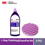 3M™ Perfect-It™ 1-Step Finishing Material 33039 น้ำยาขัดสีขั้นตอนเดียว + 33037 ฟองน้ำขัดสี ในขั้นตอน