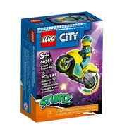 (Dontjj) Lego City Stuntz 60358 Cyber Stunt Bike