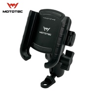 MOTOTEC MT-QD03 MT-QD04 ที่จับมือถือมอเตอร์ไซค์ ที่จับโทรศัพท์มอเตอร์ไซค์ ที่วางมือถือมอไซค์ ขาจับโท