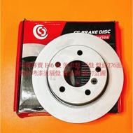 BMW E36 E46 後 煞車盤 剎車盤 後盤 碟盤 劃線盤 鑽孔劃線盤 高材質外銷件 德國OZ 一組2片