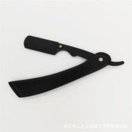 Razor Shaving Knife Haircut Razor Hair Trimmer Face Shaving Knife Haircut Knife Ebony Wood Shaving R