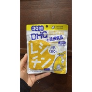 DHC Lechitin 30 Days Weight Loss Supplement