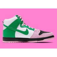 Nike SB Dunk High Invert Celtics
