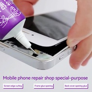 Super Glue Mobile Phone Special Adhesive Korea T9000 Glue 3C Electronic Product Camera Maintenance 1