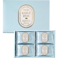 Sablé D'Or Biscuits au Beurre Butter Cookies Gift Box 4 Pcs