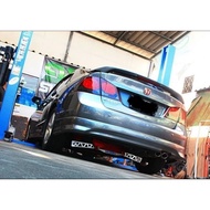 Lowerbar Civic Fd And Chamber Kit Full set For CIvic Fd