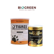 Bundle Deal: Biogreen O'Tigres Organic Black Bean Powder + Black Sesame [Good for Kidney Health/Hair
