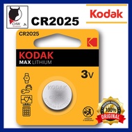 KODAK CR2025 MAX Lithium Battery
