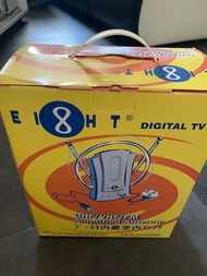 Eight digital tv天線