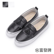 Fufa Shoes [Fufa Brand] Genuine Leather Flow Embellished Lazy Brand Casual White Women's Women