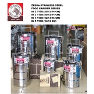 Zebra Stainless Steel Tingkat Food Carrier | 10/12/14/16cm | 2/3 Tier