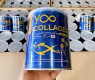 B002-9-2 ยูคอลลาเจน YOO COLLAGEN พรีเมี่ยม คอลลาเจนเพียว บำรุงผิวไม่มีน้ำตาล ไม่คาว