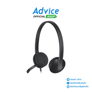 Headset LOGITECH Stereo (H340) Black