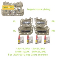 Beige+ Chreom Inner Door Handle Kit(4pcs) for  Grand  2005-2010 1JV471J3AA 1JV461J3AA 5HR411J3AK 5HR