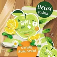 APPLE DETOX🍏🍏 Slimming pil kurus 10 CAPSULE 💯 Thailand